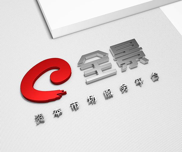 企業VI設計公司如何通過設計塑造企業的專業形象和聲譽？