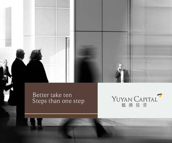 北京VI設(shè)計(jì)公司與品牌建設(shè)的關(guān)系