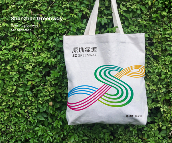 深圳logo設計指南-打造獨特品牌形象，展現創新與活力的城市魅力