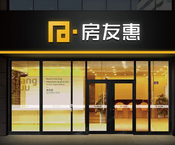 設計中的她力量：上海當代女性品牌設計創意者的崛起與慶典
