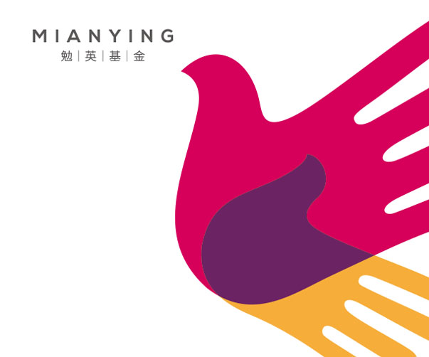 如何評估Logo設計的質量：上海品牌設計公司的關鍵一步